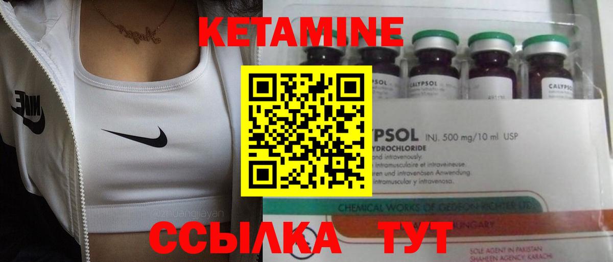 Codein  COCAIN  Карпинск  Меф кристаллы  ГАШ  Вход с VPN  НБОМе  ГАШИШ  Бошки Шишки 