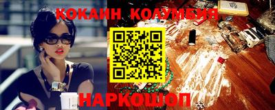 альфа пвп VHQ Краснодар
