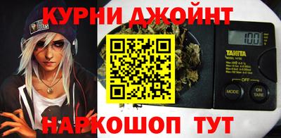 альфа пвп VHQ Краснодар