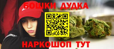 альфа пвп VHQ Краснодар