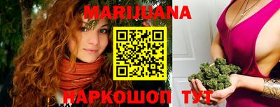 альфа пвп VHQ Краснодар