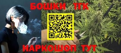 альфа пвп VHQ Краснодар