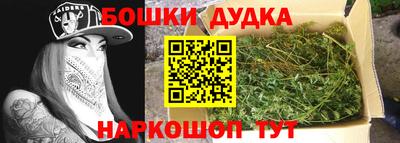 альфа пвп VHQ Краснодар