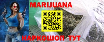 альфа пвп VHQ Краснодар