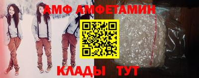 прущие грибы Краснознаменск
