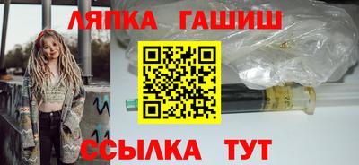 альфа пвп VHQ Краснодар