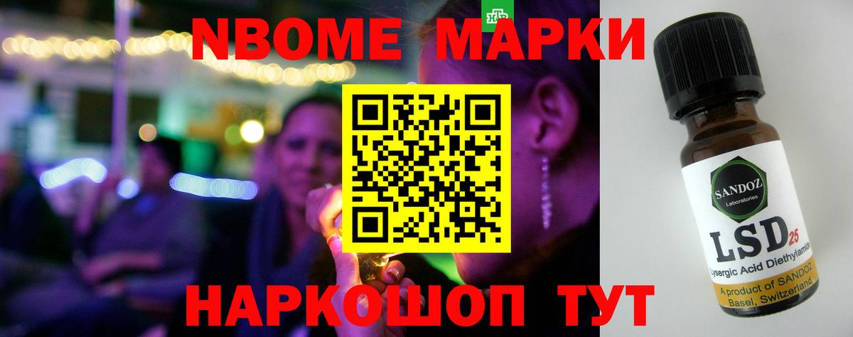 Лсд 25 экстази кислота Карпинск